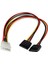 Molex To 2x Sata Power Kablo 1