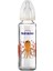 Cam Biberon 225ML 0+ Ay - Krem -Sarı Ahtapot 1