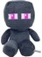 Jea·love 25CM Minecraft Sarmaşık Peluş Oyuncak (Yurt Dışından) 1