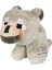 Jea·love 23CM Minecraft Sarmaşık Peluş Oyuncak (Yurt Dışından) 1