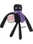 Jea·love 26CM Minecraft Sarmaşık Peluş Oyuncak (Yurt Dışından) 1