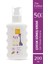 The Further Spf 50+ Faktör Çocuk Güneş Koruyucu Losyon 200 ml 1