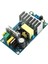 100W 24V 4A Yüksek Güç Anahtarlama Güç Kaynağı Kartı AC85-265V Evrensel 50HZ/60HZ Ac-Dc Güç Kaynağı Modülü (Yurt Dışından) 2