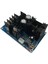 XH-M222 Dc Motor Hız Düzenleme Modülü 800W Yüksek Güç Kontrol Kartı Pwm Hız Düzenleme Akımı 20A Motor Regülatörü (Yurt Dışından) 3