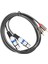 Hifi Ses Kablosu 2 Rca Erkek Xlr 3 Pin Dişi Karıştırma Konsolu Amplifikatör Çift Xlr Çift Rca Korumalı Kablo 1.5 M (Yurt Dışından) 2