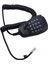 Hoparlör -48 -48A6J Dtmf Hoparlör Mikrofonu Için FT-8800R FT-8900R FT-7900R FT-1807 FT-7800R FT-2900R FT-1900R FT-1500M FT-8500M (Yurt Dışından) 3