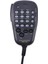 Hoparlör -48 -48A6J Dtmf Hoparlör Mikrofonu Için FT-8800R FT-8900R FT-7900R FT-1807 FT-7800R FT-2900R FT-1900R FT-1500M FT-8500M (Yurt Dışından) 4