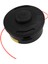 Düzeltici Kafa FS55 FS56 FS66 FS76 FS90 Rep 4002 710 2168 25-2 Çim Biçme Makinesi Aksesuarları (Yurt Dışından) 5