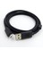 G633 G633S Kulaklık Için 2m USB Kulaklık Kablosu Ses Kablosu (Yurt Dışından) 2