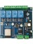 Ac 220V/DC 5-30V Güç Kaynağı ESP32 Wıfı Bluetooth Dört Yönlü Röle Modülü ESP32-WROOM Geliştirme Kurulu 1/o Bağlantı Noktası (Yurt Dışından) 1
