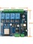 Ac 220V/DC 5-30V Güç Kaynağı ESP32 Wıfı Bluetooth Dört Yönlü Röle Modülü ESP32-WROOM Geliştirme Kurulu 1/o Bağlantı Noktası (Yurt Dışından) 3