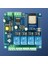 Ac 220V/DC 5-30V Güç Kaynağı ESP32 Wıfı Bluetooth Dört Yönlü Röle Modülü ESP32-WROOM Geliştirme Kurulu 1/o Bağlantı Noktası (Yurt Dışından) 5