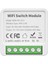 Tuya Akıllı Wifi Anahtar Modülü 16A 220V App Uzaktan Kumanda Jog Kendinden Kilitlemeli Röle Ses Kontrolü Alexa Google Ev (Yurt Dışından) 1