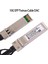 10G Sfp+ Twinax Kablo, Doğrudan Bağlantılı Bakır(Dac) SFP-H10GB-CU1M Için 10GBASE Sfp Pasif Kablo,,(1m) (Yurt Dışından) 5