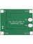 2 Adet Koruma Levhası 3s 11.1V 12.6V 25A Denge 18650 Li Ion Lityum Pil Pcb Koruma Levhası (Yurt Dışından) 2