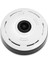 360 Derece Panorama Cctv Kamera Wifi 1080 P Hd Kablosuz Vr Kamera Uzaktan Kumanda Gözetleme Kamerası P2P Ab Tak (Yurt Dışından) 1