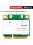 1200 M Wifi Kablosuz Lan Çift Bant 2.4g 5 Ghz Bluetooth 4.2 Gigabit Kablosuz Lan Adaptörü Win7 Win8 WIN10 Linux 8260HMW (Yurt Dışından) 3