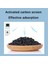 Aktif Karbon Filtre Ekranı + Hepa Filtre Ekranı HP04 HP05 TP04 TP05 DP04 Arıtma Filtre Ekranı Değiştirme (Yurt Dışından) 1