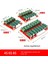 3A Tüm Grup Dengeleyici Aktif Lityum Li-Ion Lifepo4 Pil Ekolayzer Enerji Transfer Kondansatörü Bms Board-4s (Yurt Dışından) 5