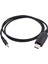 3,5 mm USB Programlama Kablosu OPC-478U Icom IC-F11 IC-F11S IC-2200H IC-2720H (Yurt Dışından) 4