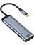 Taşınabilir USB 3.1 Type-C Hub'dan Uyumlu Çoklu Splitter Adaptörüne Pc Için 4K 3 USB C Hub (Y002) (Yurt Dışından) 1