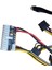 Taşınabilir Dc 12V 250W 24PIN Atx Anakart ile Bağlantı Mini Itx Güç Kaynağı Pcio Psu Modülü Pc Için (Yurt Dışından) 2