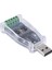 USB RS485 RS422 Seri Adaptör Çip 6pin Terminal Bloğu Dönüştürücü Desteği Winxp Win 7 Win8 WIN10 Android (Yurt Dışından) 2