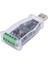 USB RS485 RS422 Seri Adaptör Çip 6pin Terminal Bloğu Dönüştürücü Desteği Winxp Win 7 Win8 WIN10 Android (Yurt Dışından) 4