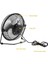 5W 5V Güneş Paneli Powered Fan, Mini Taşınabilir Havalandırma Soğutma Fanı 4-Inch USB Taşınabilir Fan Kamp Yat Köpek Evi Için (Yurt Dışından) 4