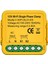 Tuya Ikili Wifi Enerji Ölçer 80A Kelepçeli Ct Kwh Güç Elektrik Tüketimi Monitörü Alexa Google Home(B) (Yurt Dışından) 3