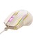 M2 Rgb Özelleştirilmiş Oyun Faresi 9 Düğme 12800 Dpı USB Şarj Edilebilir Sessiz Arkadan Aydınlatmalı Fareler Optik Fare Ergonomi Esports Fareler (Yurt Dışından) 2