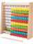 Ahşap Abaküs Eğitici Çerçeveleri Oyuncak Eğitici Oyuncaklar Çocuklar Için 20.1CMX20.1CMX5.6CM (Yurt Dışından) 2