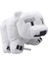 Jea·love 18CM Minecraft Sarmaşık Peluş Oyuncak (Yurt Dışından) 1