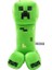 Jea·love 18CM Minecraft Sarmaşık Peluş Oyuncak (Yurt Dışından) 1