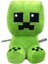 Jea·love 26CM Minecraft Sarmaşık Peluş Oyuncak (Yurt Dışından) 1