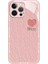 iPhone 12 Pro Max Telefon Kılıfı (Yurt Dışından) 1