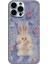 iPhone 12 Pro Max Telefon Kılıfı (Yurt Dışından) 1