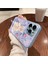 iPhone 12 Pro Max Telefon Kılıfı (Yurt Dışından) 4
