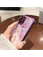 iPhone 12 Pro Max Telefon Kılıfı (Yurt Dışından) 3