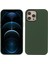 iPhone 12 Pro Max Telefon Kılıfı (Yurt Dışından) 1