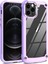 iPhone 12 Pro Telefon Kılıfı (Yurt Dışından) 1