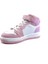 Haykat Lila-Pembe Kız Çocuk Uzun Günlük Sneaker Spor Ayakkabı 3