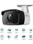 Vıgı C340I (2.8 mm) 4 mp Outdoor Ir Bullet Network Camera 3