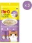 Me-O Creamy Treats Ton Balığı ve Deniz Taraklı Krem Kedi Ödül Maması 4 x 15 G 3'lü Paket 1