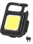 Sge Mighty 800 Lümen 30 Cob Led Mıknatıslı Kamp Feneri El Feneri (Yurt Dışından) 1