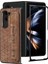 Samsung Galaxy Z Fold5 Için Deri Pc Telefon Kılıfı - Kahverengi (Yurt Dışından) 5