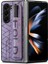 Samsung Galaxy Z Fold5 Için Deri Pc Telefon Kılıfı - Mor (Yurt Dışından) 1