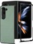 Samsung Galaxy Z Fold5 Için Deri Pc Telefon Kılıfı - Yeşil (Yurt Dışından) 1