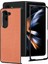 Samsung Galaxy Z Fold5 Için Deri Pc Telefon Kılıfı - Kahverengi (Yurt Dışından) 1