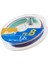 X8 Roots Pe 8 Örgü Spin Ip Misina 300MT Multi Color 2